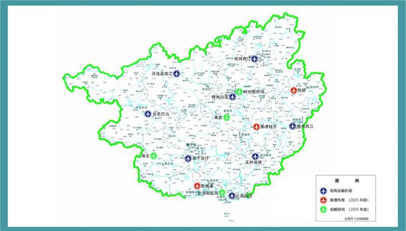 定了柳州城区柳州融安将新增通用机场