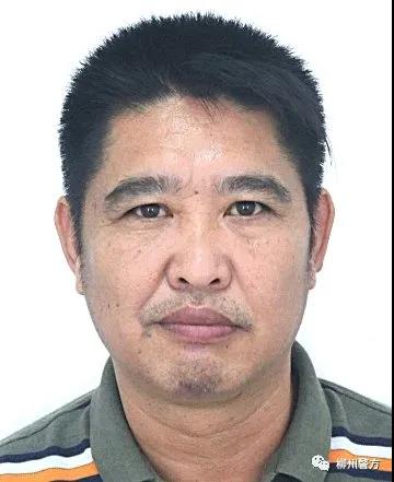 盘踞北海涉黑涉恶柳州警方公开征集这个团伙违法犯罪线索